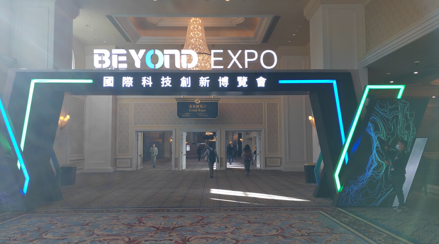 UPRISE 3D Participated in BEYOND EXPO